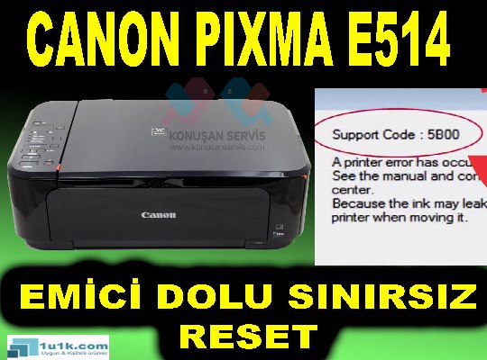 CANON E514 RESET FULL